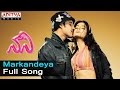 Markandeya Full Song Ll Nani Songs Ll Mahesh Babu Amisha Patel