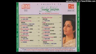 Download lagu A TRIBUTE TO SHANKAR JAIKISHAN BY ANURADHA PAUDWAL (SIDE B) mp3 Download lagu A TRIBUTE TO SHANKAR JAIKISHAN BY ANURADHA PAUDWAL (SIDE B) mp3