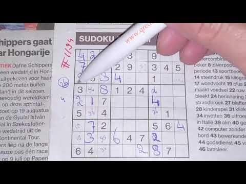 Again a favorite for you! (#1194) Medium Sudoku puzzle. 07-21-2020