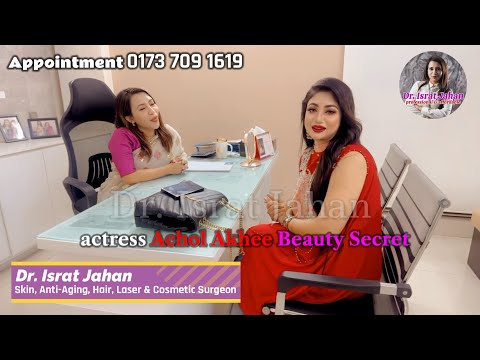 Actress Achol Akhee Beauty Secret and Enjoy up to 30% Discount