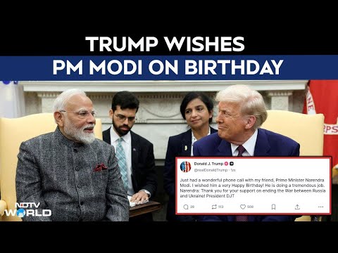 PM Modi Birthday | Trump Wishes PM Modi | PM Modi News | Donald Trump | PM Modi News