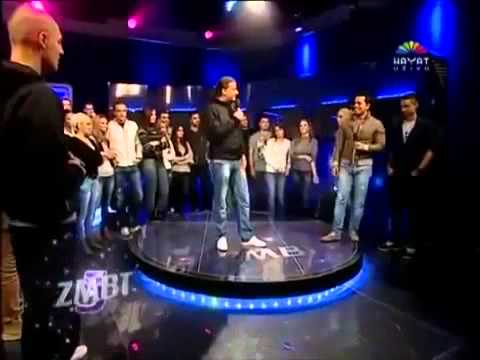 Adil & Armin Bijedić - Ljubi me po secanju (ZMBT 5)