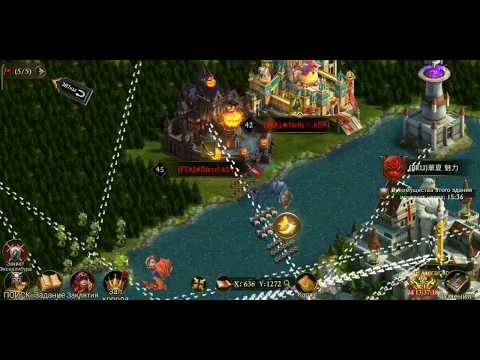 King of Avalon Excalibur Invasion Kingdom  [FTA]541 #Diesel [PRU] 538 taito  -151m Lost troops