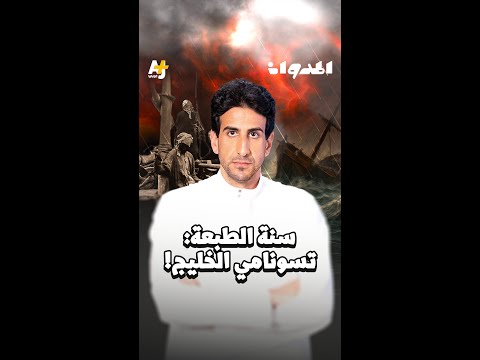 Yemeni Windows Media
