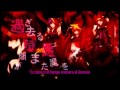 [VOCALOID] 13943 Goushitsu - VanaN'Ice feat ...