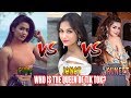 Gima Ashi VS Jannat Zubair VS Avneet Kaur Tik Tok Viral Girls