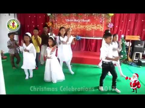 Aa Aaa Paatalu Padudhamu - Christmas 2017 - Calvary Jwala Ministries, Gajuwaka, Vizag