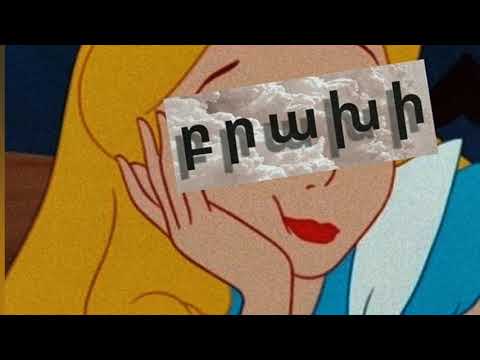 Kar - Qaxaqum Irigun (ft. 47)