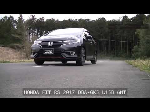 HONDA FIT RS 2017 DBA GK5 HKS Silent Hi Power Muffler