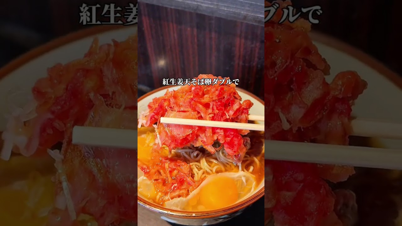 日本最古の地下街にできる行列