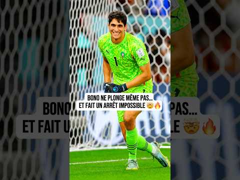 Bono ne plonge même pas… et fait un arrêt IMPOSSIBLE 🤯🔥 #foot
