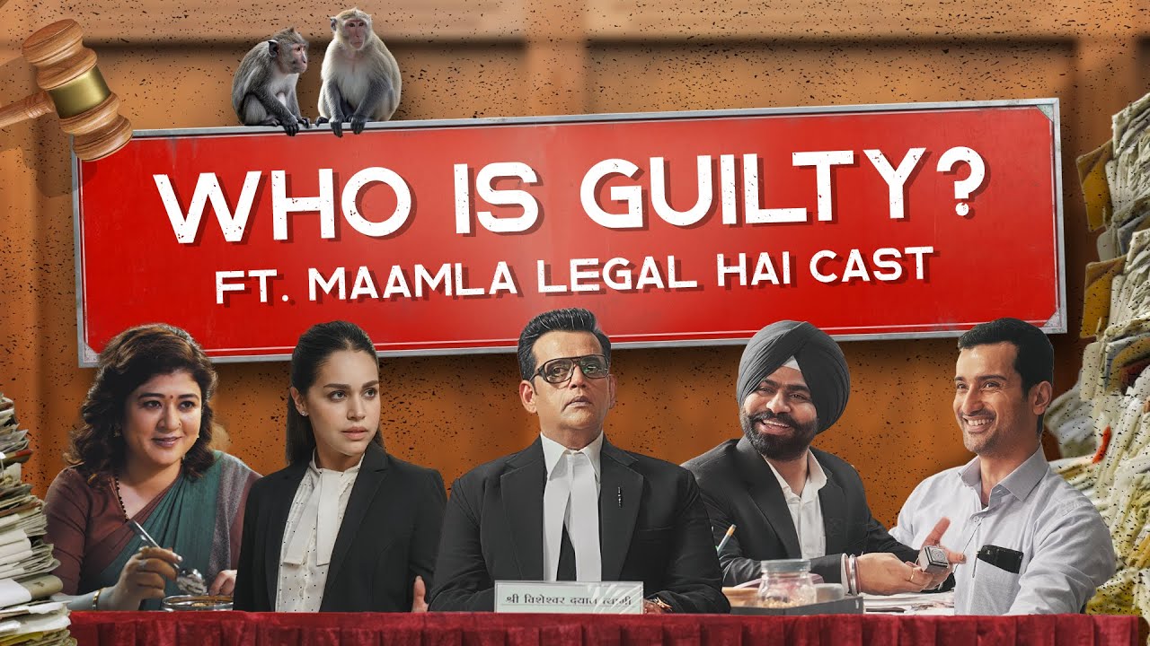 The CAST Of Maamla Legal Hai ACCUSE EACH OTHER & REVEAL WHO’S GUILTY 😳 | Netflix India