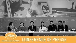 JIANG HU ER NV  Cannes 2018  Confrence de Presse  VF