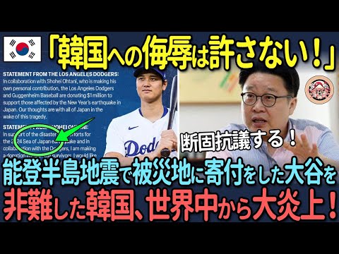 オーシャン: この発見は研究者にも衝撃を与えました - 「これはほんの始まりにすぎません」
