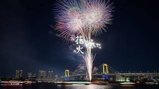 Tokyo Odaiba Rainbow Fireworks video preview