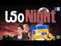 aravinda-with-ashcharya-07-10-2019