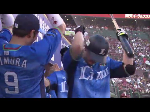 【1回表】初回から打線が繋がる!! ライオンズ・浅村 第23号の3ランホームランで先制!! 2018/8/11 E-L