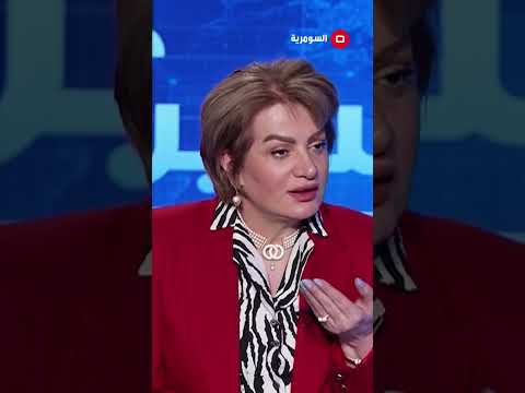 شاهد بالفيديو.. وزارة مالية كردستان تستخدم اسلوب "العصر الجاهلي" #العراق #shorts