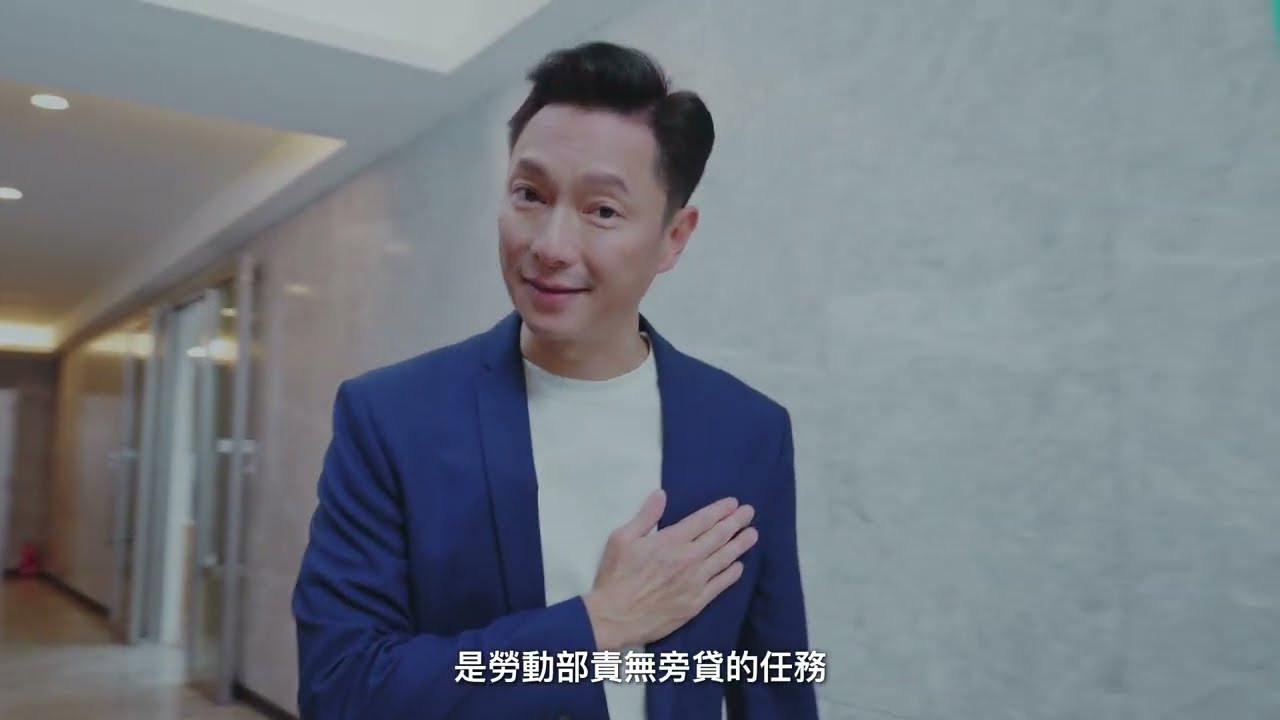 Occupational Health Services Promotional Video