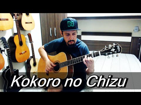 Kokoro no Chizu - One Piece opening 5   (Fingerstyle)