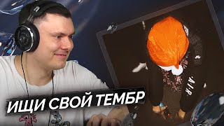 Медиа рецензия