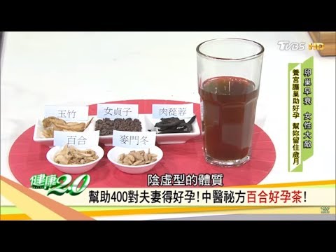 好孕筷