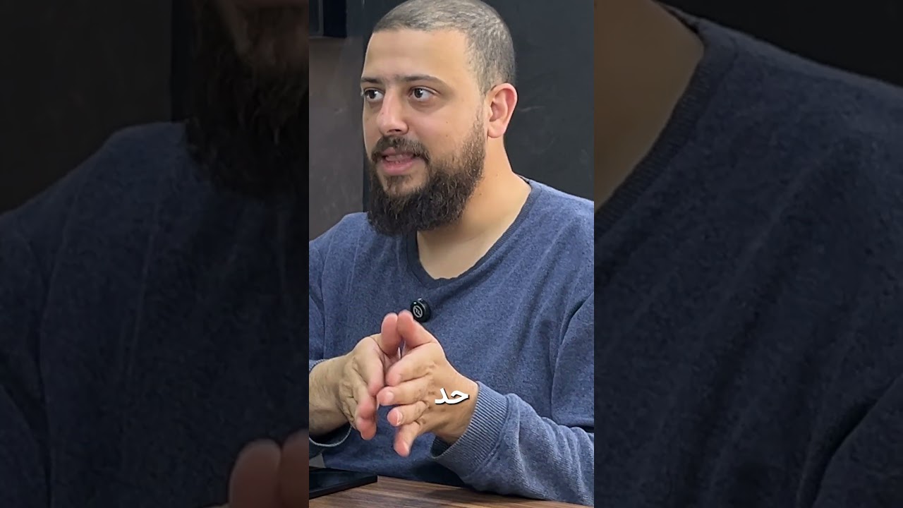 الفرق الأساسي بين أنواع الشركات ✨مقطع من الحلقة 11 من برنامج " من فكرة لشركة "