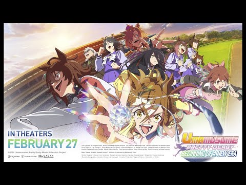 Official Trailer [Subtitled]