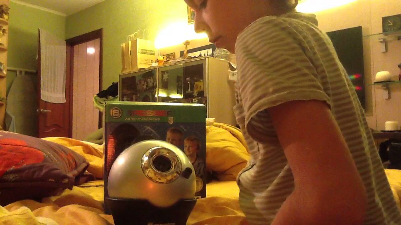 Астропланетарий Bresser Delux