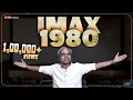 IMAX 1980s Short Film LB Heart Beats LB Sriram He Art Films
