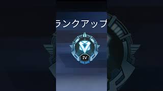 油断したね? #ゲーム実況 #ゲーム配信 #実況プレイ#apex #apexlegends