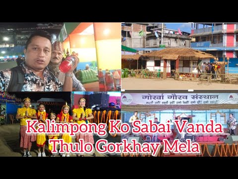 kalimpong ko sabai Vanda Thulo Gorkhay Mela