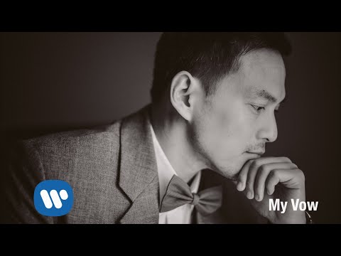 GUJI - My Vow (Official Music Video)