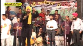 (13) Isru (Khanna) Kabaddi Tournament 15 Aug 2016