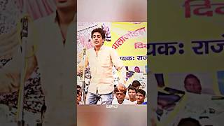 Download lagu Diler kharakiya ragni | #ragni #haryanvi #dilerkharkiya #trending #shorts #lepics #shortsfeed #motto mp3