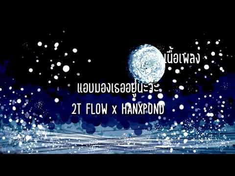 cakeky_Bootsakorn’s Video 163152424901 h4eLRBm-SBE