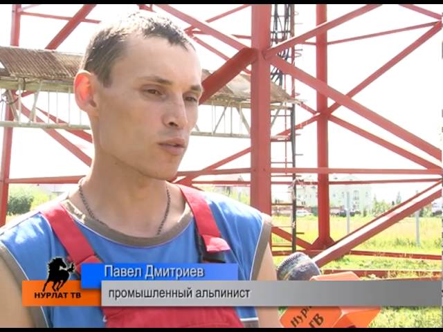 Красно-белая - более свежая