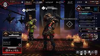 久しぶりのエペランク