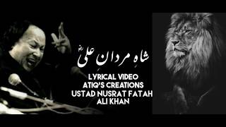 Shah-e-Mardane Ali ( Remix ) || Nusrat Fateh Ali Khan Full Remix Qawali
