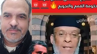 حكومة الإنجازات والرعاية الاجتماعية