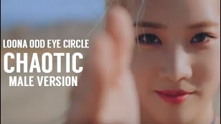[MALE VERSION] LOONA ODD EYE CIRCLE - Chaotic