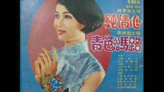 [問卦] 黃乙玲唱歌怎麼那麼好聽？