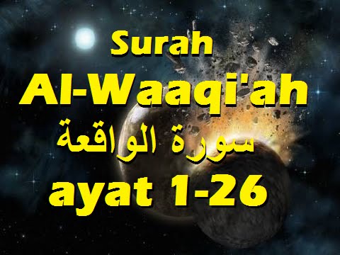 2009/04/13 Ustaz Shamsuri 552 - Surah Al Waaqiah ayat 1-26 NE4