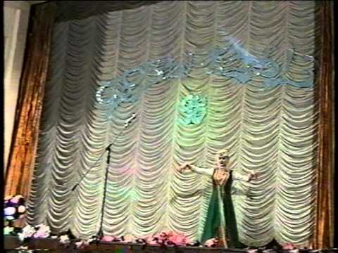 Арзы Къыз 1998 год