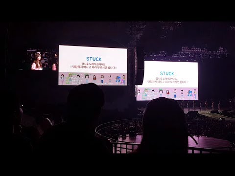 180520 TWICE CONCERT 이벤트 영상 트와이스 콘서트 FAN EVENT SONG STUCK