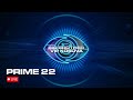 PRIME 22 BIG BROTHER VIP KOSOVA 4 30 01 2026