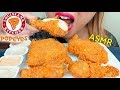 ASMR POPEYES EXTRA CRUNCHY FRIED CHICKEN 먹방 No Talking SuellASMR Part 3