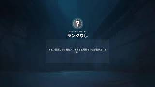 ヴ