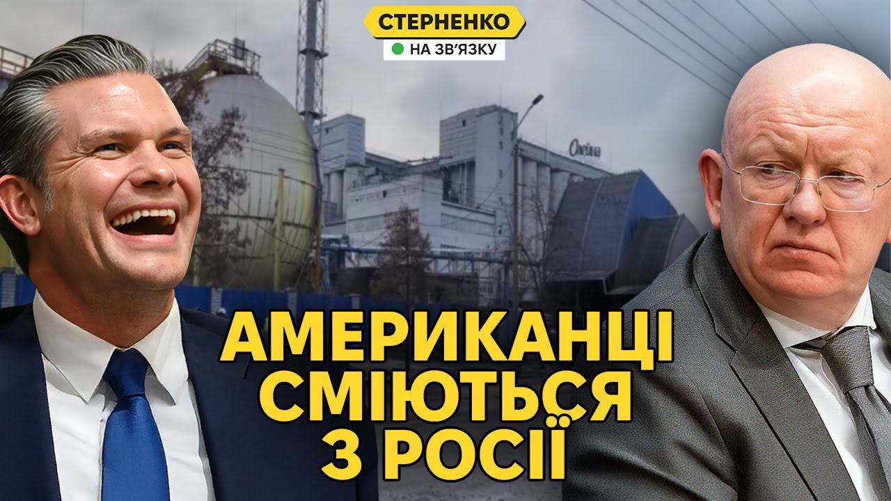США відверто насміхаються з росії через Венесуелу. Трамп пригрозив путіну