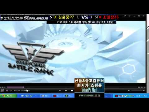 [SRT15]Ro8 Shuttle v by.hero 3Set/New Wind and Cloud